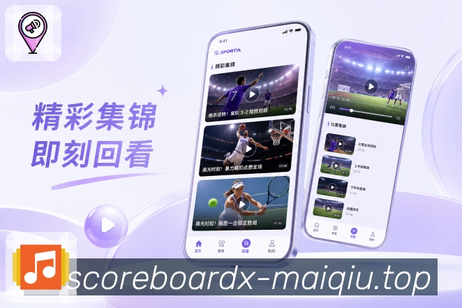 买球站客户端下载